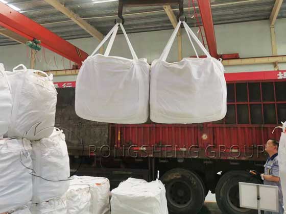 Rongsheng Refractory Castables Factory